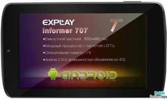 Tablet Explay Informer 707