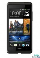 Communicator HTC Desire 600 DS