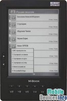 Ebook M-Book V3