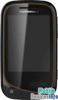 Mobile phone Motorola EX130