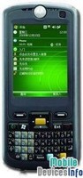 Communicator Motorola FR68