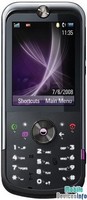 Mobile phone Motorola MOTOZINE ZN5
