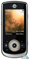 Mobile phone Motorola VE66