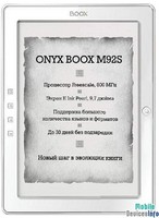 Ebook ONYX BOOX M92S Atlant