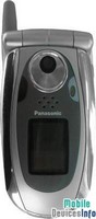 Mobile phone Panasonic X700