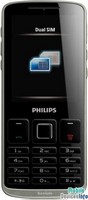 Mobile phone Philips Xenium X325