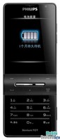 Mobile phone Philips Xenium X550