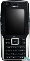 Mobile phone Siemens SXG75