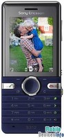 Mobile phone Sony Ericsson S312
