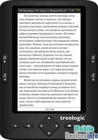 Ebook Treelogic Arcus 501